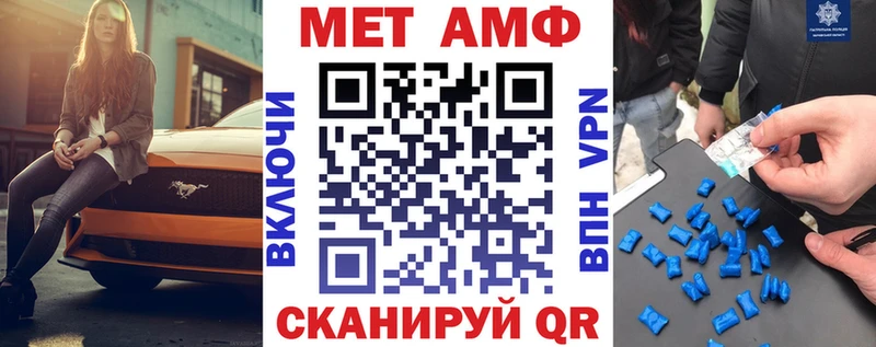 цена   Урай  Amphetamine 98% 