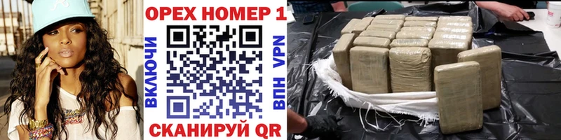 где найти Урай Cocaine VHQ