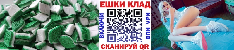 кракен маркетплейс  Урай  ЭКСТАЗИ TESLA 