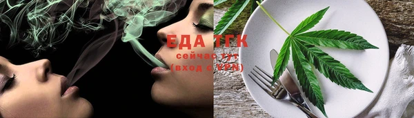 твердый Арсеньев