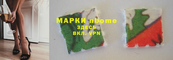 кокс Аркадак