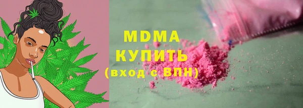 каннабис Балахна
