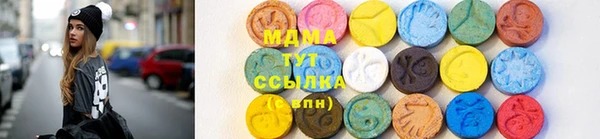 каннабис Балахна