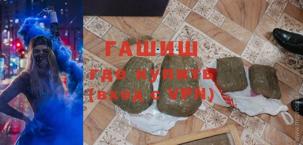каннабис Баксан